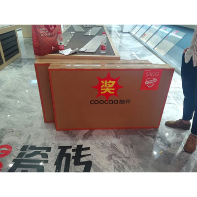 内幕解密酷开50KX2电视怎么样？内幕情况曝光