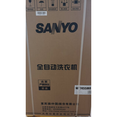 真实解析三洋WT7455M0S洗衣机怎么样？爆款分析揭秘