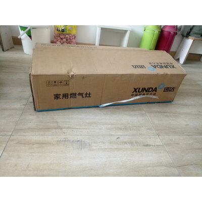 深入剖析迅达DP1507+NB8316B怎么样？老司机吐露实情曝光