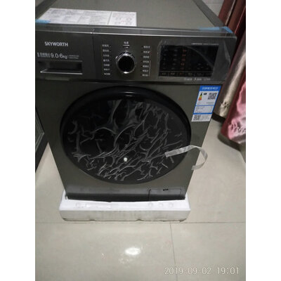 入手爆料创维XQG90-B11CGA洗衣机怎么样？优缺点详细剖析