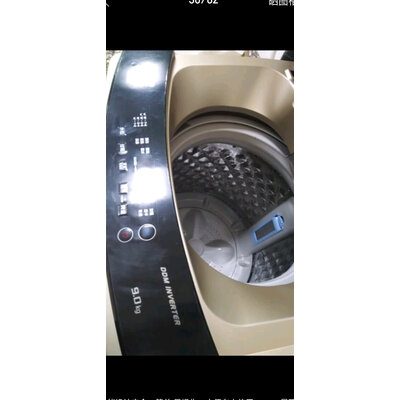 优缺点评测三洋XV9洗衣机怎么样？优缺点爆料测评