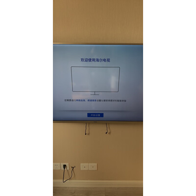 详细解析海尔LU50C51电视怎么样？优缺点吐槽揭秘