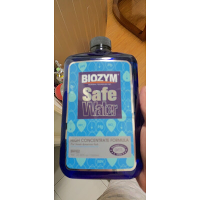 亲身剖析百因美（BIOZYM）水质调理剂是不是真的好呢，买过的朋友来说说