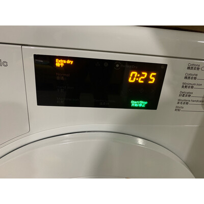实情点评美诺WDD020 C洗衣机怎么样？使用爆料如何