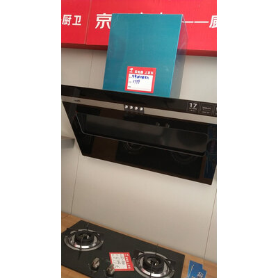 深入爆料华帝E6007怎么样？求助爆料评测