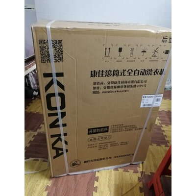 图文点评康佳XQB80-712洗衣机怎么样？爆料真实使用心得