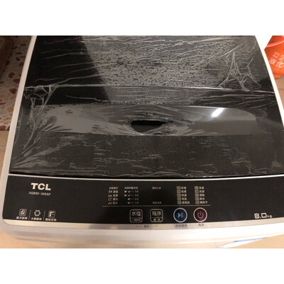 入手剖析TCLXQB80-36BSP洗衣机怎么样？内幕测评吐槽