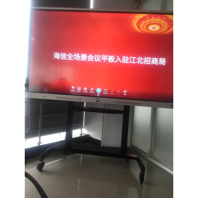 图文点评海信LED65W60电视怎么样？爆料真实使用心得