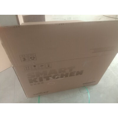 使用解密华帝i11126怎么样？老司机吐露实情曝光