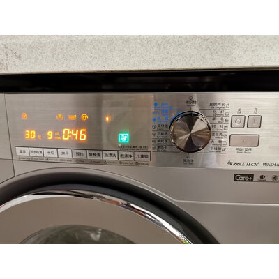 良心爆料松下XQG100-EG13F洗衣机怎么样？使用真实分享