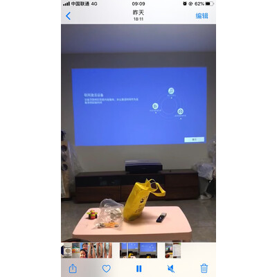 讨论坚果和极米哪个好？说说区别有没有？