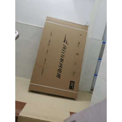 入手剖析风行电视70S1电视怎么样？内幕剖析曝光