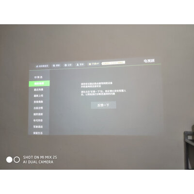 体验极米h2与坚果j7哪个好？感受有区别没有？