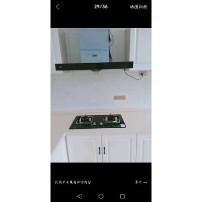 图文爆料华帝i11126怎么样？亲身体验诉说