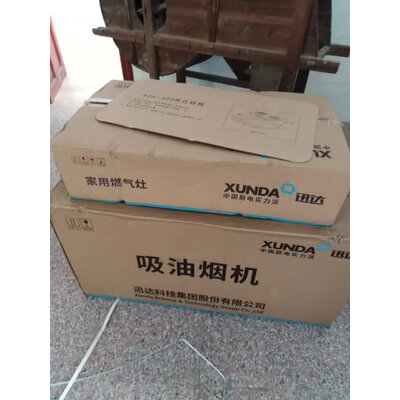 深入剖析迅达DP1507+NB8316B怎么样？老司机吐露实情曝光