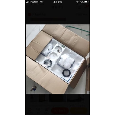 深度剖析华帝i11126怎么样？图文解说曝光