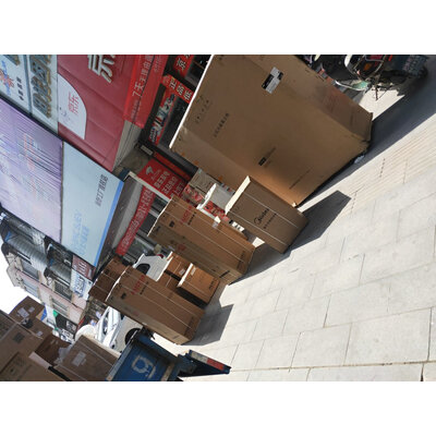 图文剖析澳柯玛BCD-182NE冰箱怎么样？老实人吐露实情