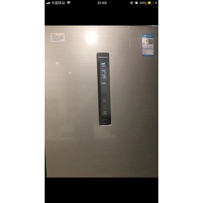 质量测评松下NR-EC25WS1-N冰箱怎么样？专家们分析真相如何