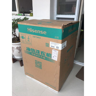 内幕解析海信XQG80-S1229FW洗衣机怎么样？老司机透漏解密