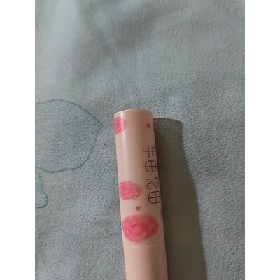 到手揭秘半亩花田（Little Dream Garde） 润唇膏质量评测揭秘，图文评测感受如何