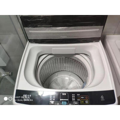 独家剖析海尔XQB90-BM21JD洗衣机怎么样？内幕使用评测
