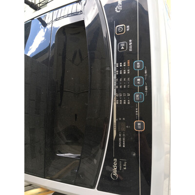 良心解密美的MB65V31洗衣机怎么样？图文长篇记录必看