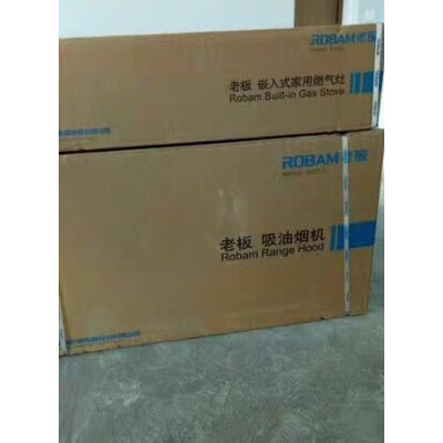 深度解密老板67A3烟灶套装怎么样？实情使用心得曝光