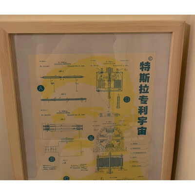 高手分析伊眸（YIMOU）相框照片墙真的吗，老司机揭秘评测如何