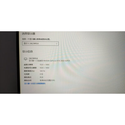 小米Redmi 27英寸显示器怎么样？好不好呀！