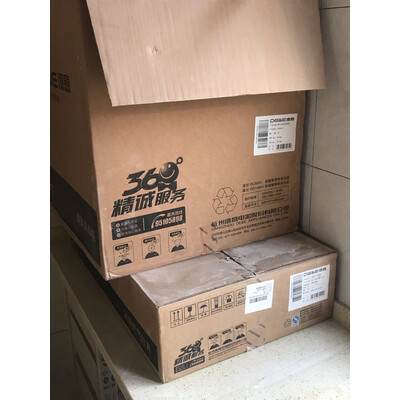 实情曝光德意868A+772B怎么样？内幕曝光测评