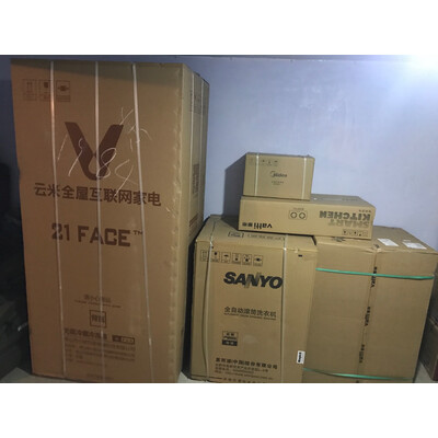 深度剖析华帝i11126怎么样？图文解说曝光