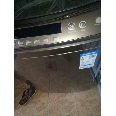 良心爆料海尔ES80BZ969洗衣机怎么样？良心点评推荐