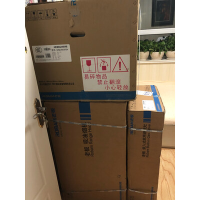 内幕测评老板27A3H烟灶套装怎么样？体验报告揭秘