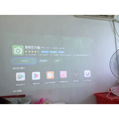 点评轰天炮96和m2哪个好？使用区别是什么？