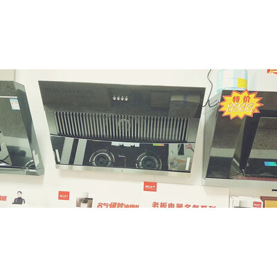 图文解密美的B61A怎么样？独家揭秘报道