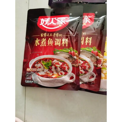 用过的人体验好人家经典2000水煮鱼调味料210g评测优缺点，优缺点评测结果参考