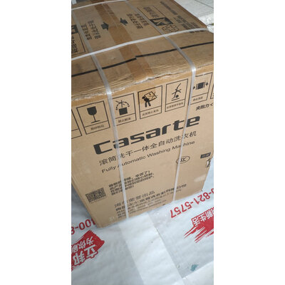 口碑爆料卡萨帝C1 HD90G3U1洗衣机怎么样？老司机爆料必看