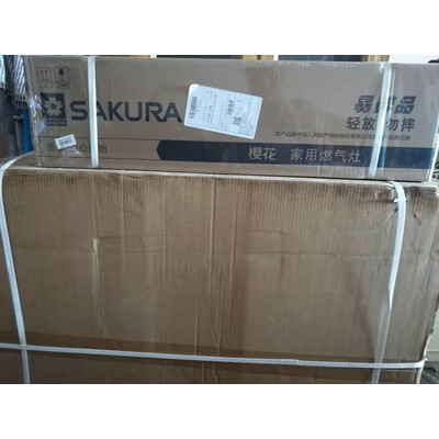 详细解密樱花2801怎么样？老实人吐露实情