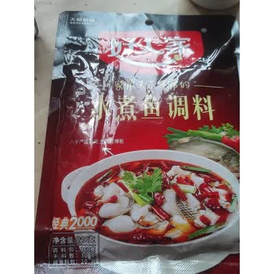 大神爆料好人家经典2000水煮鱼调味料210g值不值得买，说说评测优缺点
