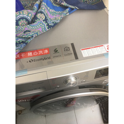 真实解析LGWD-C51QHD45洗衣机怎么样？分析测评如何