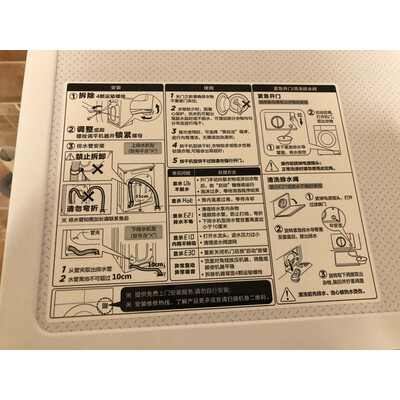美的华凌HG72X1最新感受分享,评测结果真的很差吗