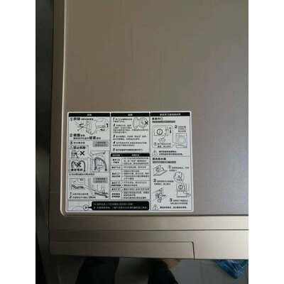 吐槽分析小天鹅TB100V61WAH怎么样,都来看下这里