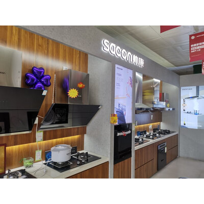 实情曝光帅康S8505套餐怎么样？入手评测曝光真相
