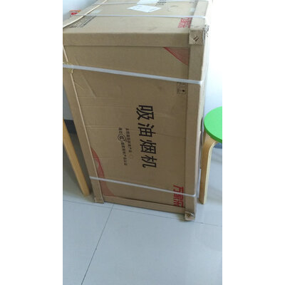 内幕点评万家乐AL022怎么样？吐露实情曝光使用心得