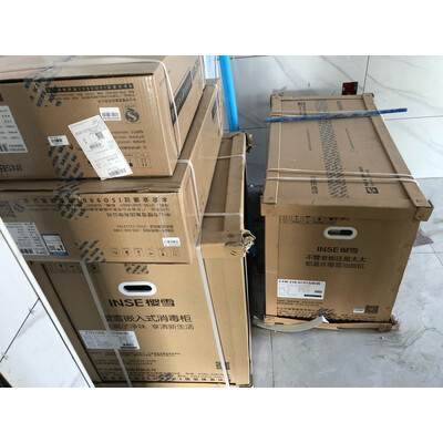 深度评测樱雪H1512+Q1809怎么样？优缺点吐槽揭秘