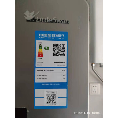 真实解析小天鹅BCD-466WTPZLA冰箱怎么样？真相揭秘实际情况