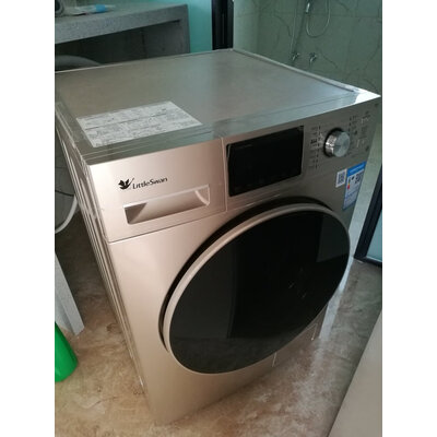 独家曝光小天鹅TG120VT718WDG7洗衣机怎么样？求助评测