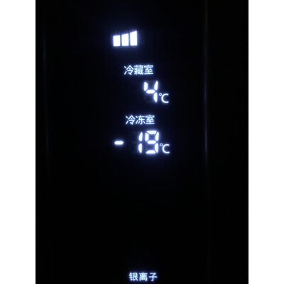 入手曝光松下NR-EW57SD1-N冰箱怎么样？个人感受揭秘爆料