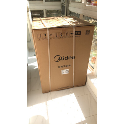 使用评测美的MG80VN13DG5洗衣机怎么样？最新口碑反馈
