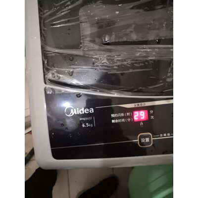 良心解密美的MB65V31洗衣机怎么样？图文长篇记录必看